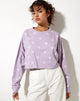 Image de Fawly Crop Top in Small Graffiti Flower Lilac