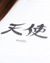 Ange japonais