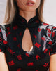 Image de Jiso Crop Top in Japanese Blossom