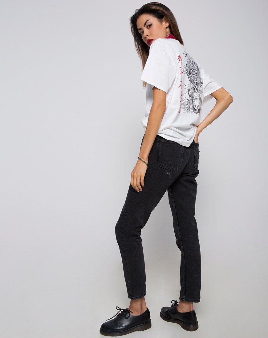 Image de Big Boy Tee in HK Night Life White