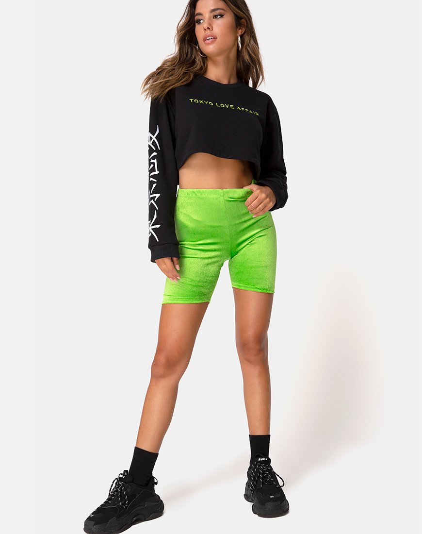 Image du short de vélo en velours Lime