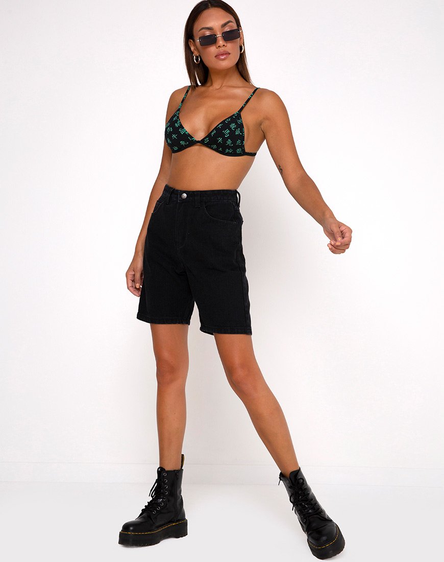Image de la bralette Colesto à breloques cachées noir et menthe poivrée
