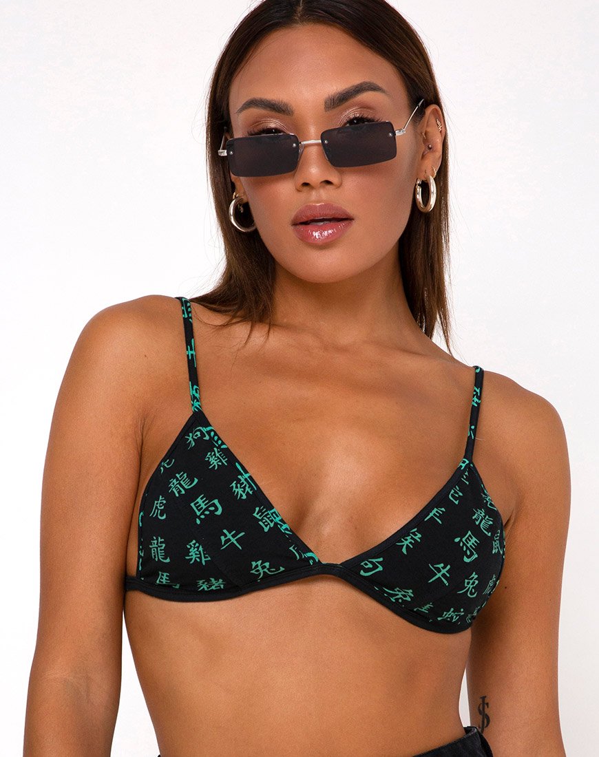 Image de la bralette Colesto à breloques cachées noir et menthe poivrée