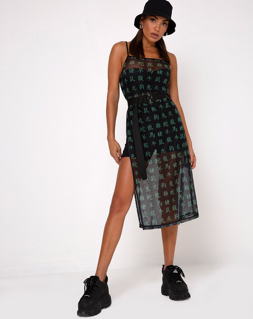 Image of Desire Midi Dress in Hidden Charm Black/Peppermint