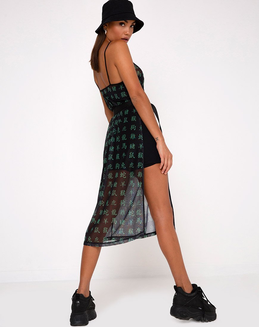 Image of Desire Midi Dress in Hidden Charm Black/Peppermint