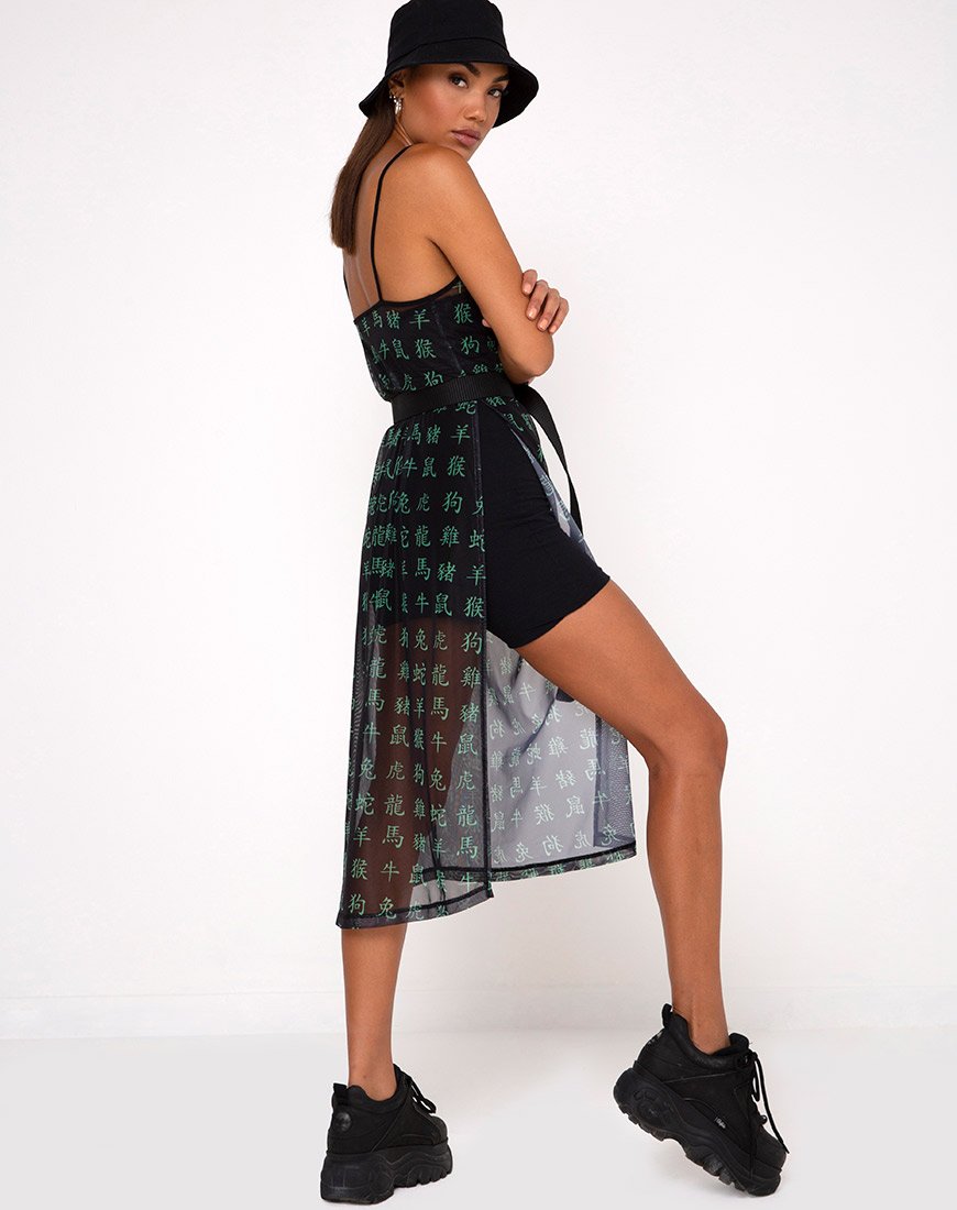 Image of Desire Midi Dress in Hidden Charm Black/Peppermint