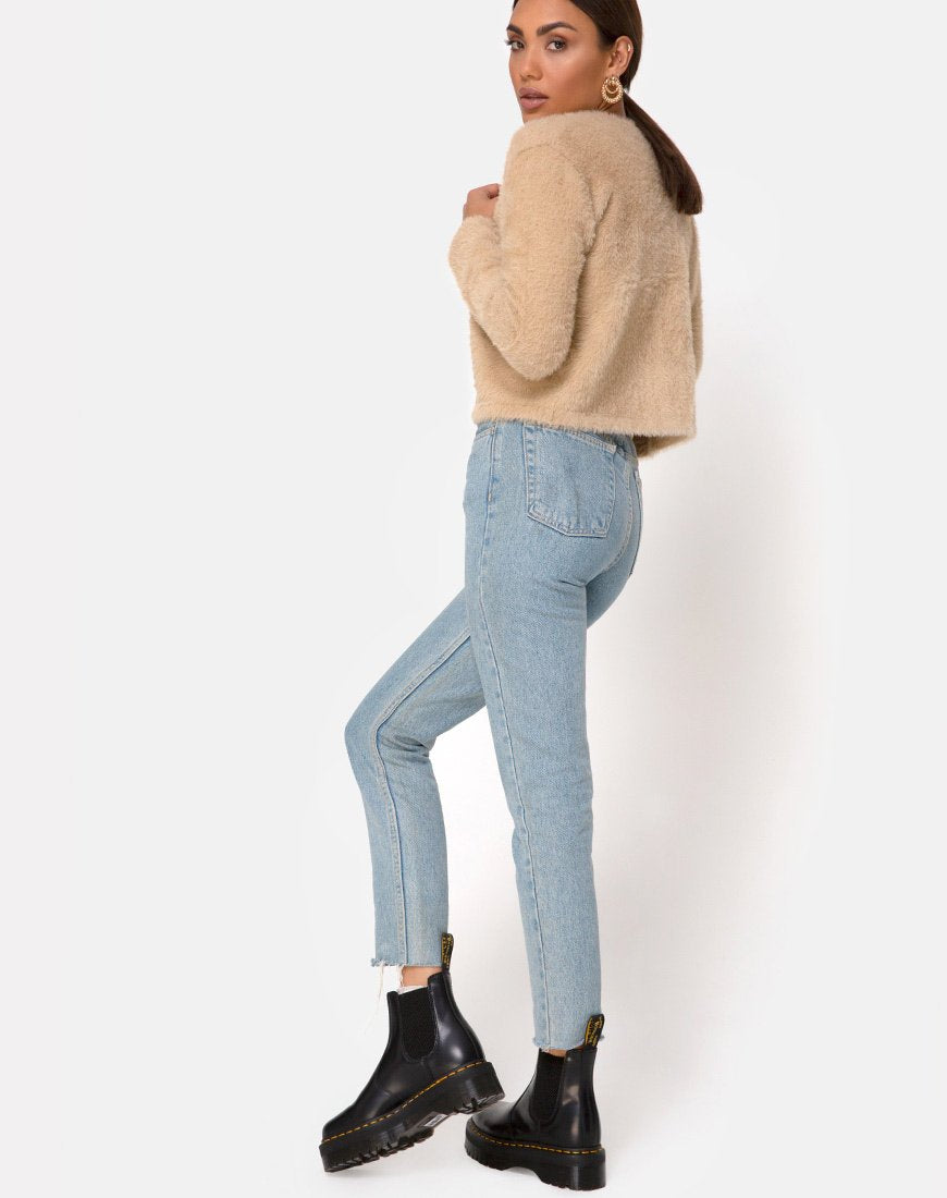Image de Doma Cardigan en maille camel