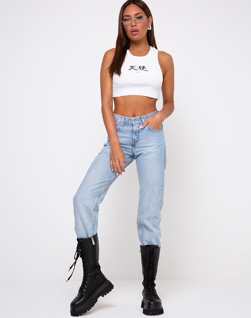 Image de Givas Crop Top in White Japanese Angel