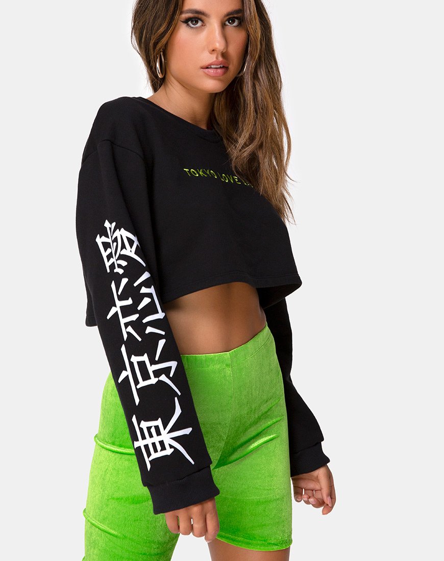 Image de Gocea Crop Top in Black Tokyo Love Symbol