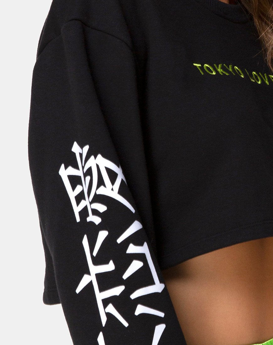 Image de Gocea Crop Top in Black Tokyo Love Symbol
