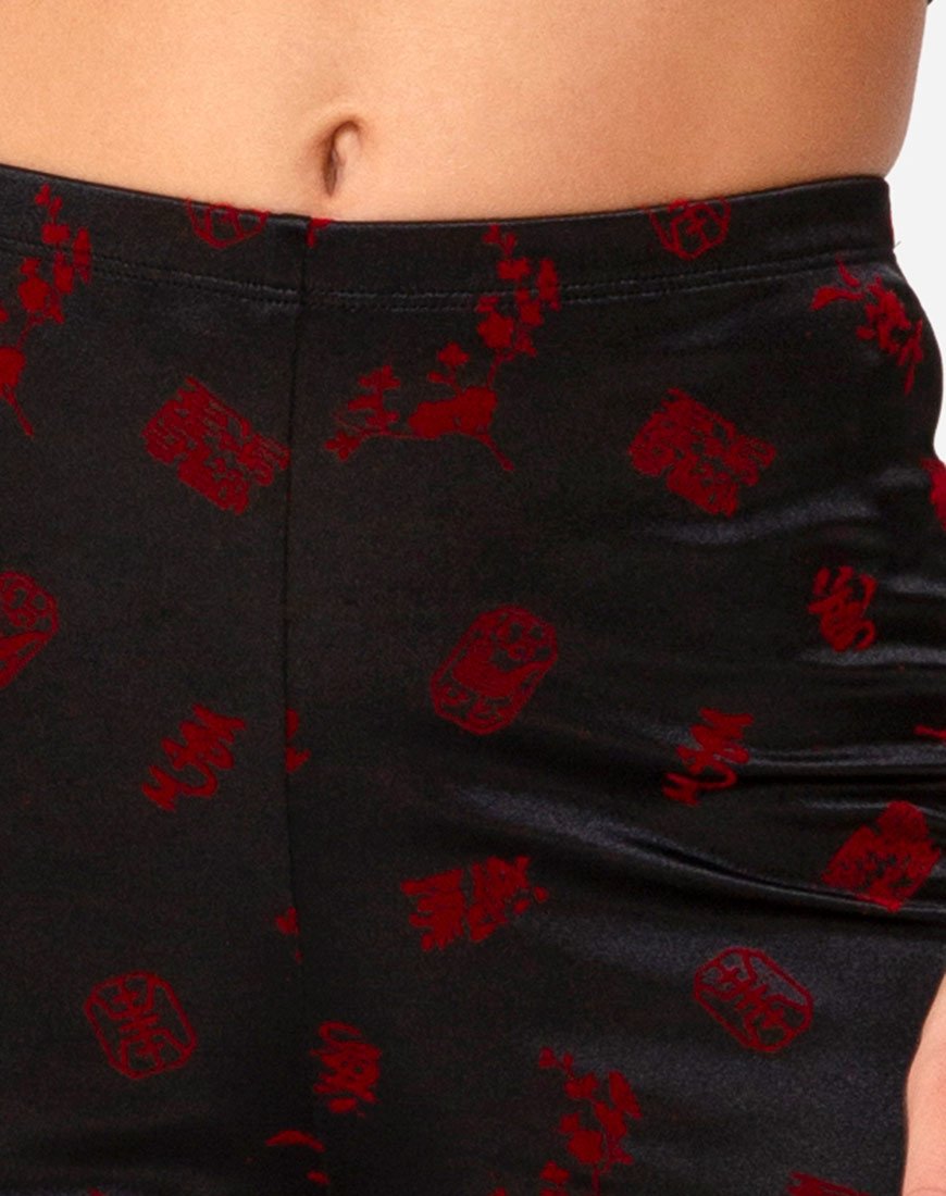 Image de Jeva Flare Trouser in Japanesse Blossom