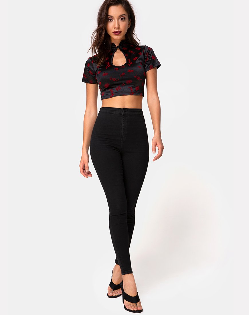 Image de Jiso Crop Top in Japanese Blossom