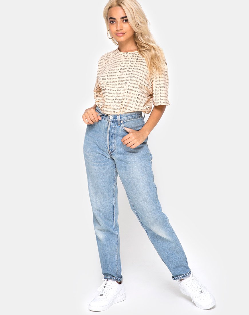 Image of Oversize Basic Tee in Modern Day Romantic