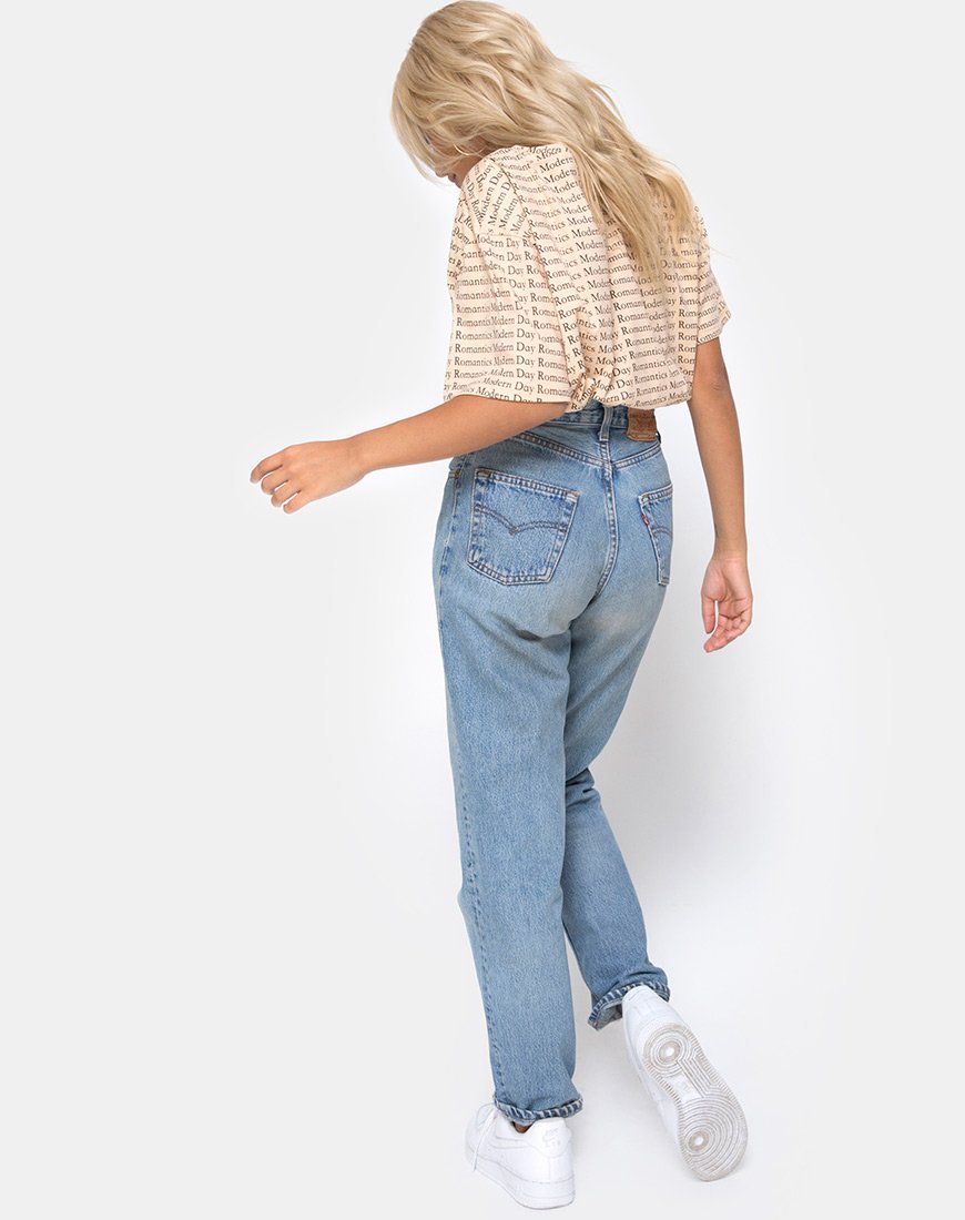 Image of Oversize Basic Tee in Modern Day Romantic