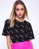 Image of Oversize Basic Tee in Like a Broken Record