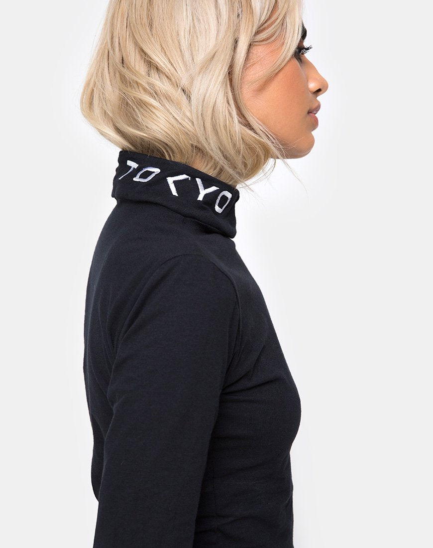 Image de Rhala Crop Top in Tokyo Techno Black Embro