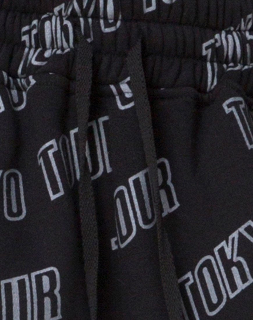 Image de Roider Jogger en noir Tokyo Tour