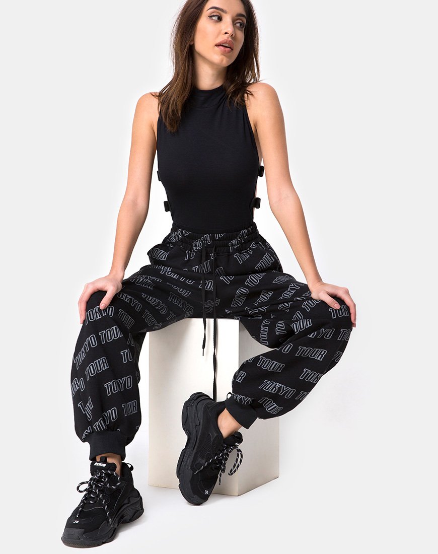 Image de Roider Jogger en noir Tokyo Tour
