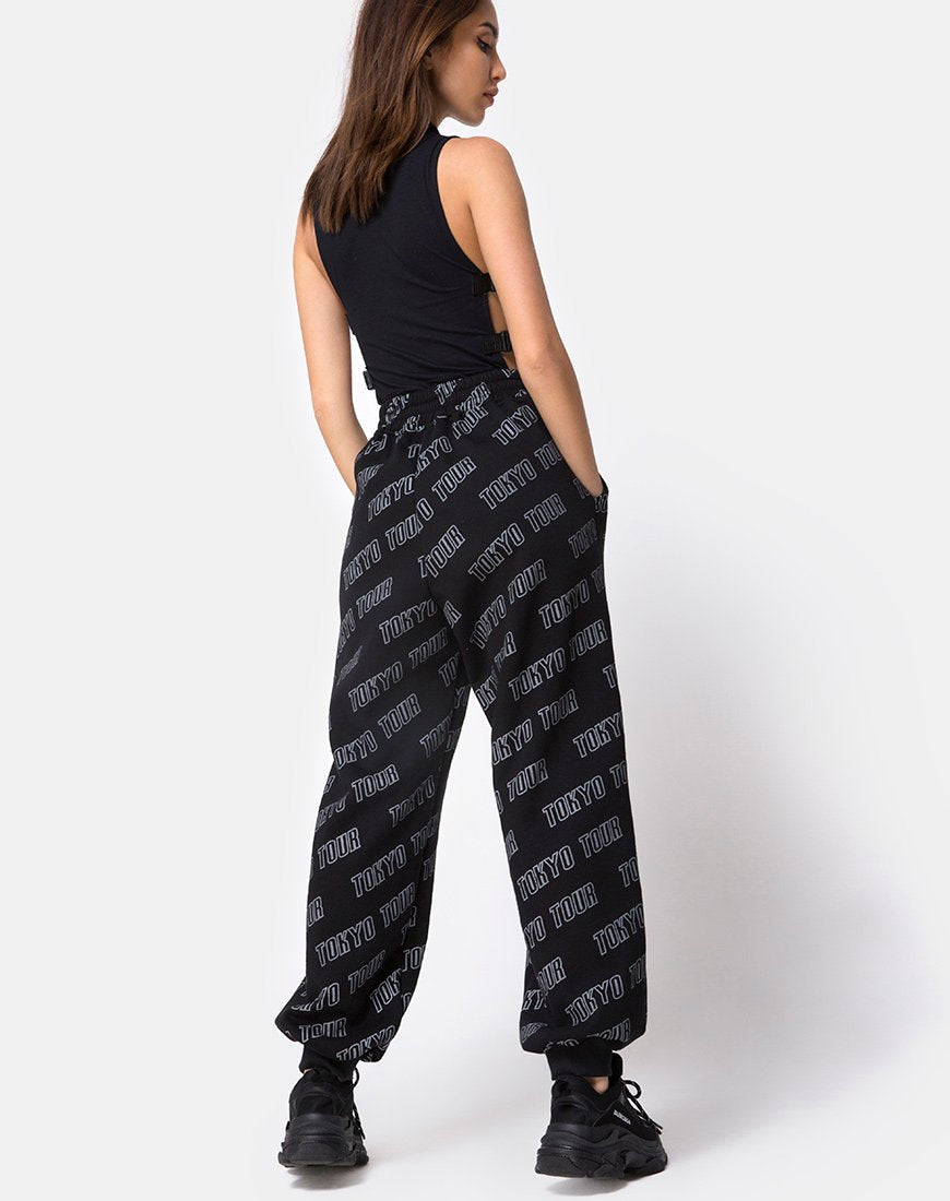 Image de Roider Jogger en noir Tokyo Tour